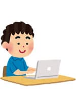 インターネット